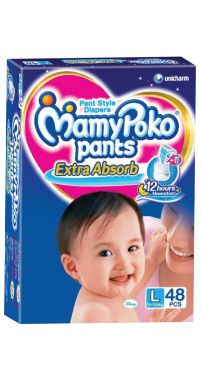 EMEDIX - Buy Medicines Mamy Poko Extra Absorb Pant Style Diaper Large 48  Pieces (9 to 14 Kg) online in Bihar & Jharkhand - Patna, Gaya, Jamshedpur,  Tata, Buy Medicines Online