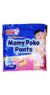 EMEDIX - Buy Medicines Mamy Poko Pant Style Diapers Medium (7-12 Kg) 56 Nos Pouch  online in Bihar & Jharkhand - Patna, Gaya, Jamshedpur, Tata, Buy Medicines  Online